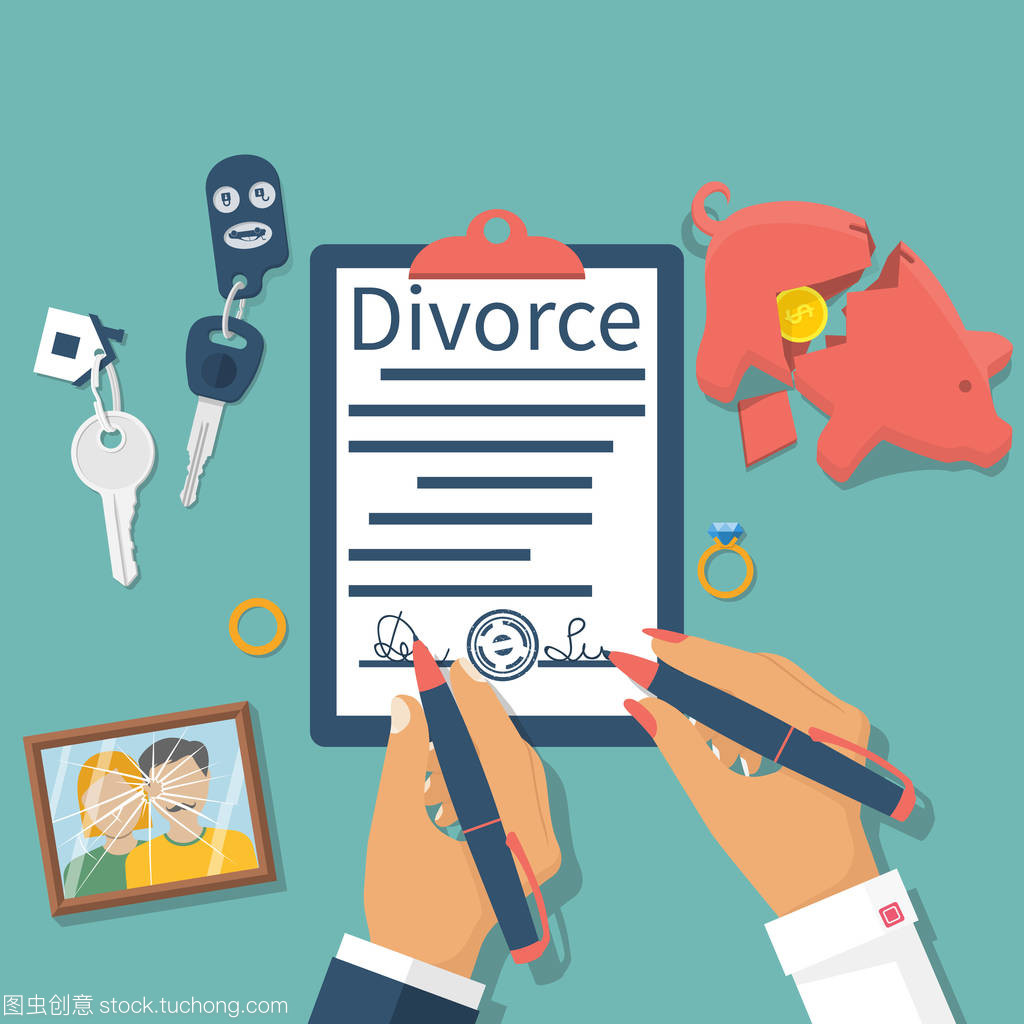 divorce可数吗