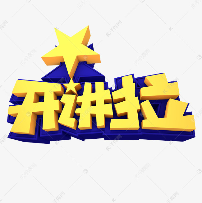 家装灰色搭配效果图