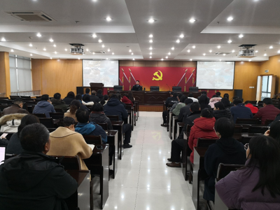 杭州市干部培训中心