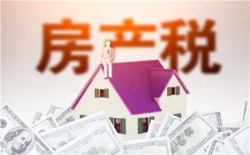 房子转户需要哪些手续