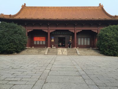 南京 明故宫