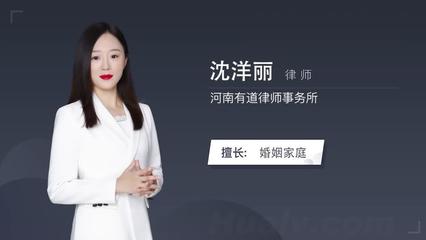 抚养费强制执行有用吗