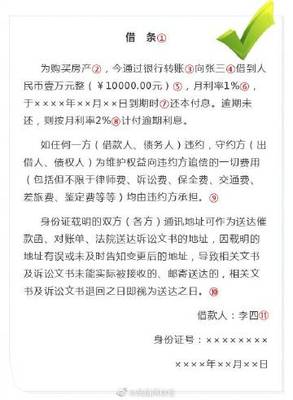三级吊的吊顶