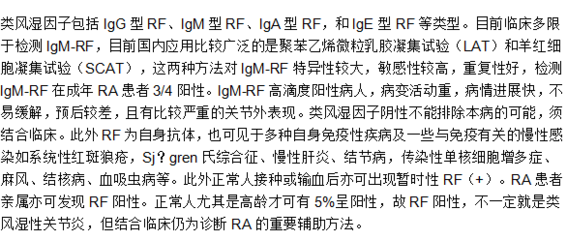 检测lgg和lge可以查多少种东西