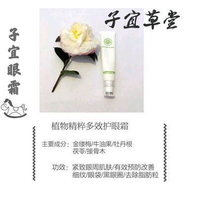 16岁护肤品