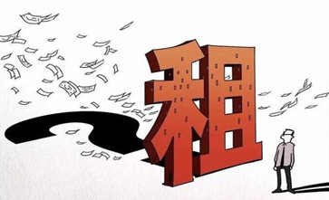 单位公房拆有没有补偿