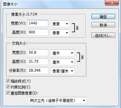 年薪600k是多少钱 照片60