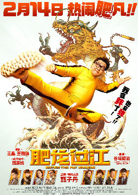 haha体育官方入口 罗伯·兰伯特