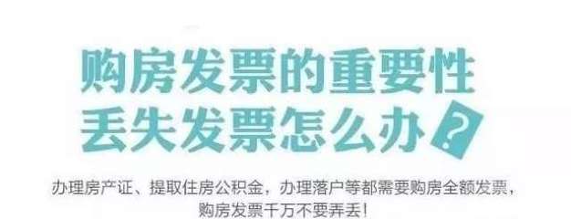 合同丢了可以补吗