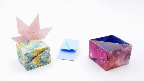 婚姻盒子折纸飞机视频下载