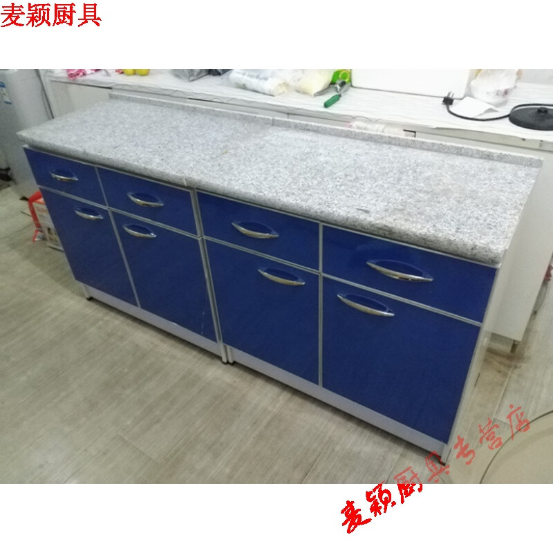 单体厨房橱柜