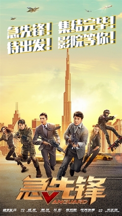 资讯配图