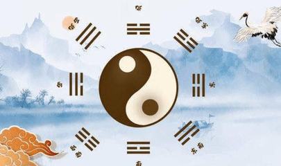 看八字取名