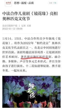 亚博全站官网登录