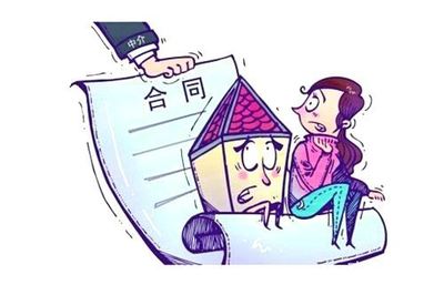 购房合同什么时候签