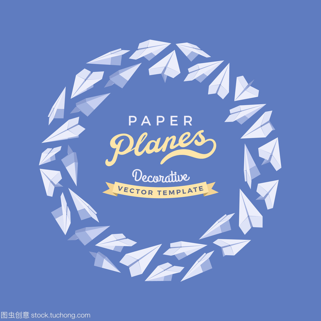 纸飞机怎么装饰