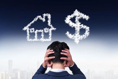 公积金在哪里贷款