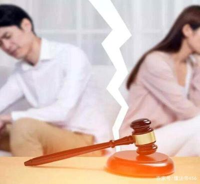 女方离婚