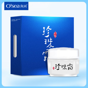 山羊奶的护肤品怎么样