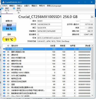 电脑可以几天不关机