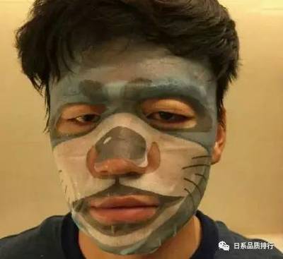 男生贴面膜有用吗