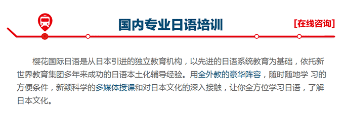 福州可以出国留学的中专
