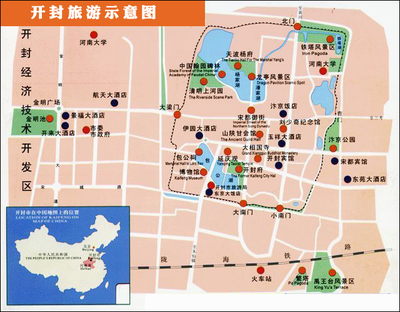 郑州市区游玩攻略