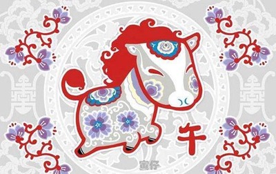属马男属猪女