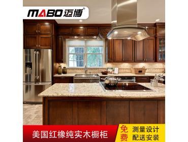 橱柜 成都 活动方案