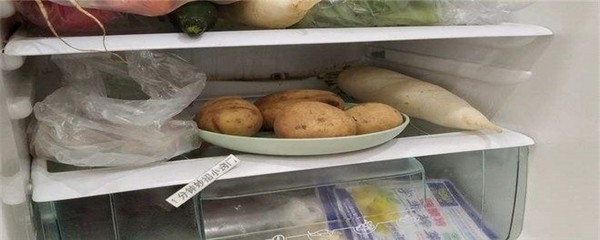 土豆放冰箱变黑色怎么办