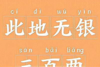 两打一生肖