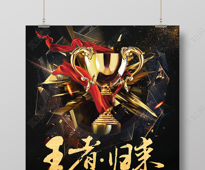 邦尼娱乐官网平台截图4
