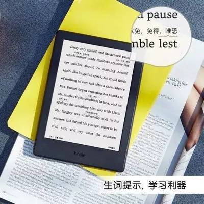 kindle558内存是多少,Kindle558内存