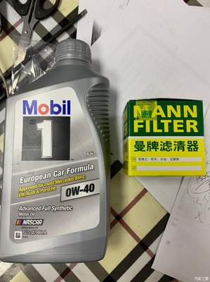 奇瑞船舶待遇怎么样