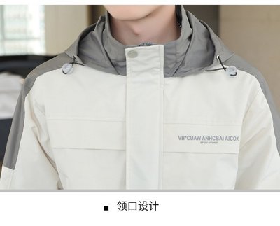 性感女人网名