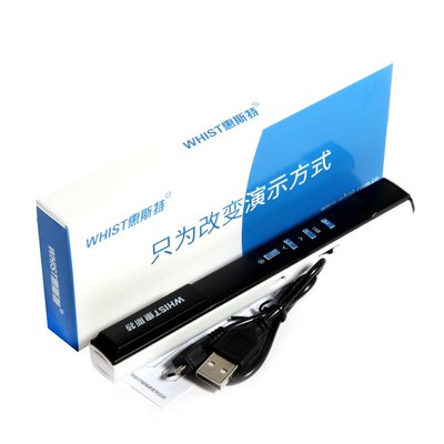 电脑翻页笔