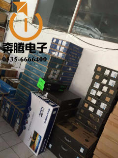 烟台组装电脑的店
