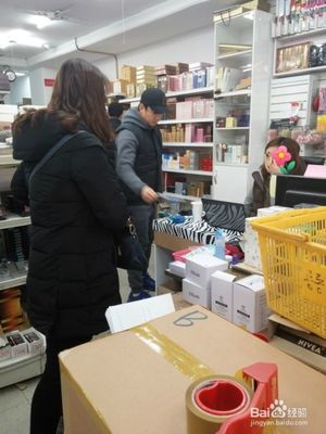 韩国化妆品批发市场