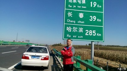 长春到昆明自驾游攻略