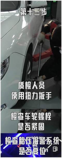 汽车之家查船舶