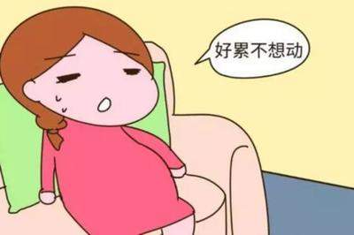 怀孕一周征兆