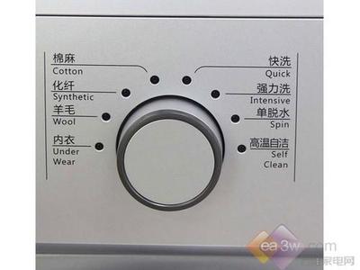 小天鹅滚筒洗衣机温度怎么调
