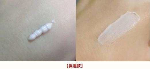 先擦隔离还是粉底液