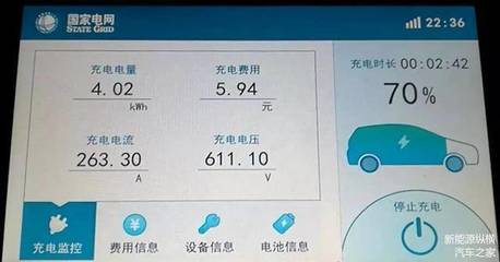翔五行属性是什么