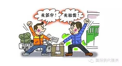 消费纠纷打什么电话
