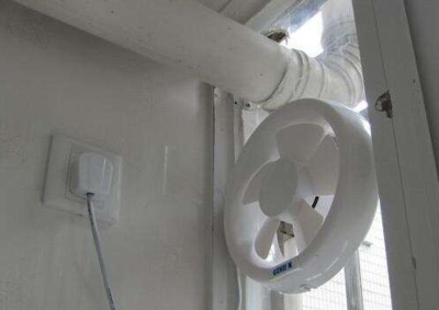 厨房间排气扇