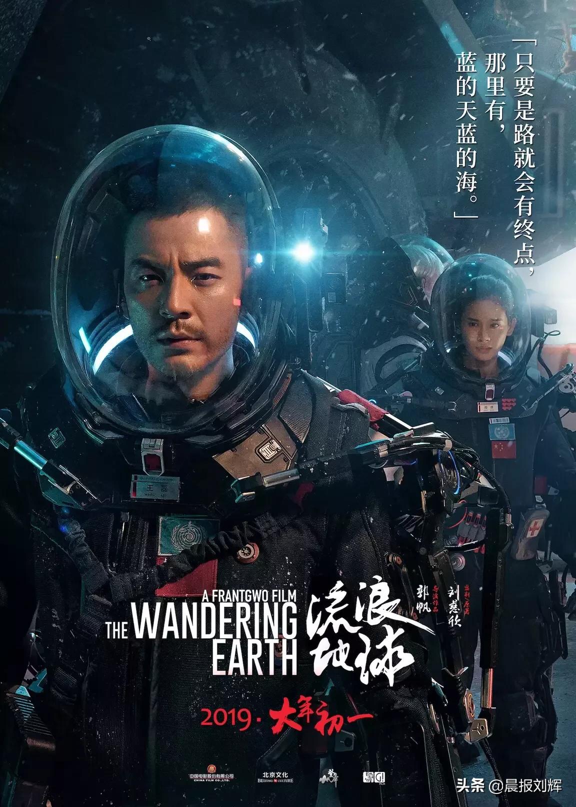 火狐体育手机网页版登录在哪