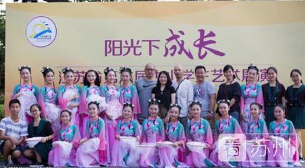 寓意好的舞蹈名字大全