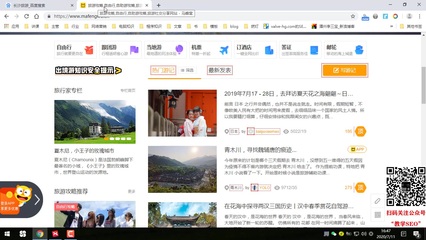 都江堰市网站优化选择〖seouu.net〗_视频在线观看-爱奇艺搜索