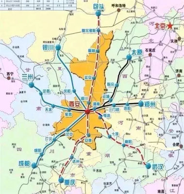 银川到济南火车